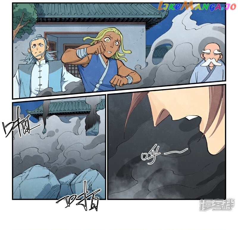 Star Martial God Technique Chapter 681 - page 4