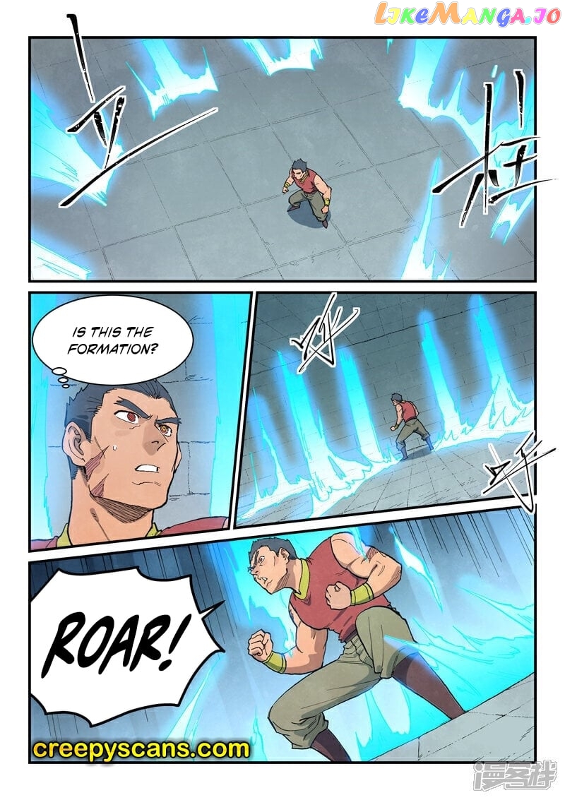 Star Martial God Technique Chapter 683 - page 9