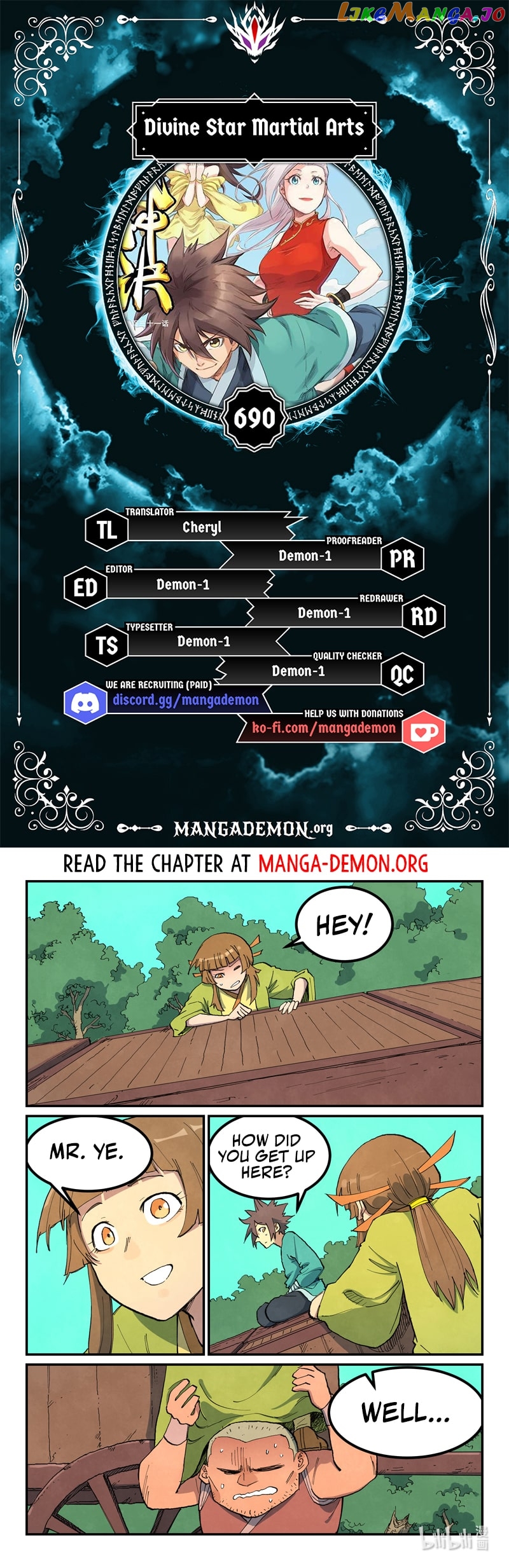 Star Martial God Technique Chapter 690 - page 1