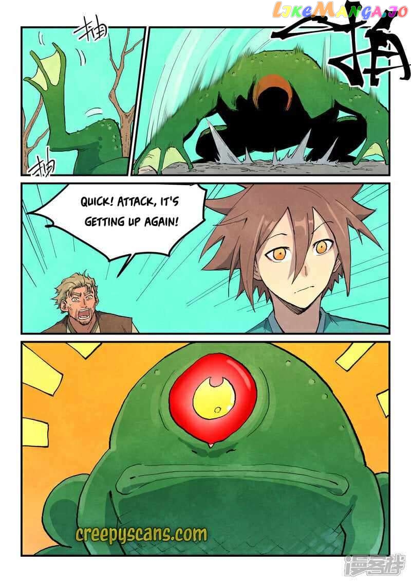 Star Martial God Technique Chapter 693 - page 6