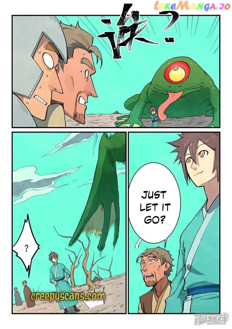Star Martial God Technique Chapter 693 - page 7