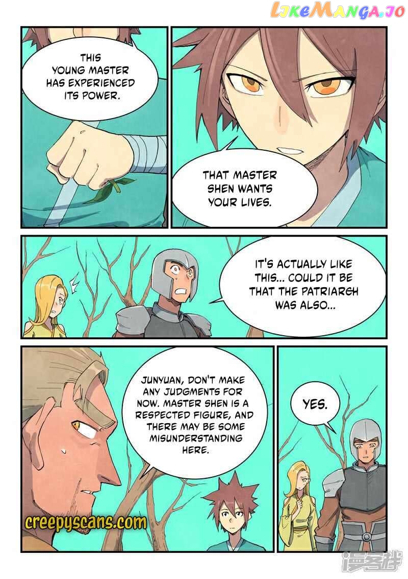 Star Martial God Technique Chapter 694 - page 3