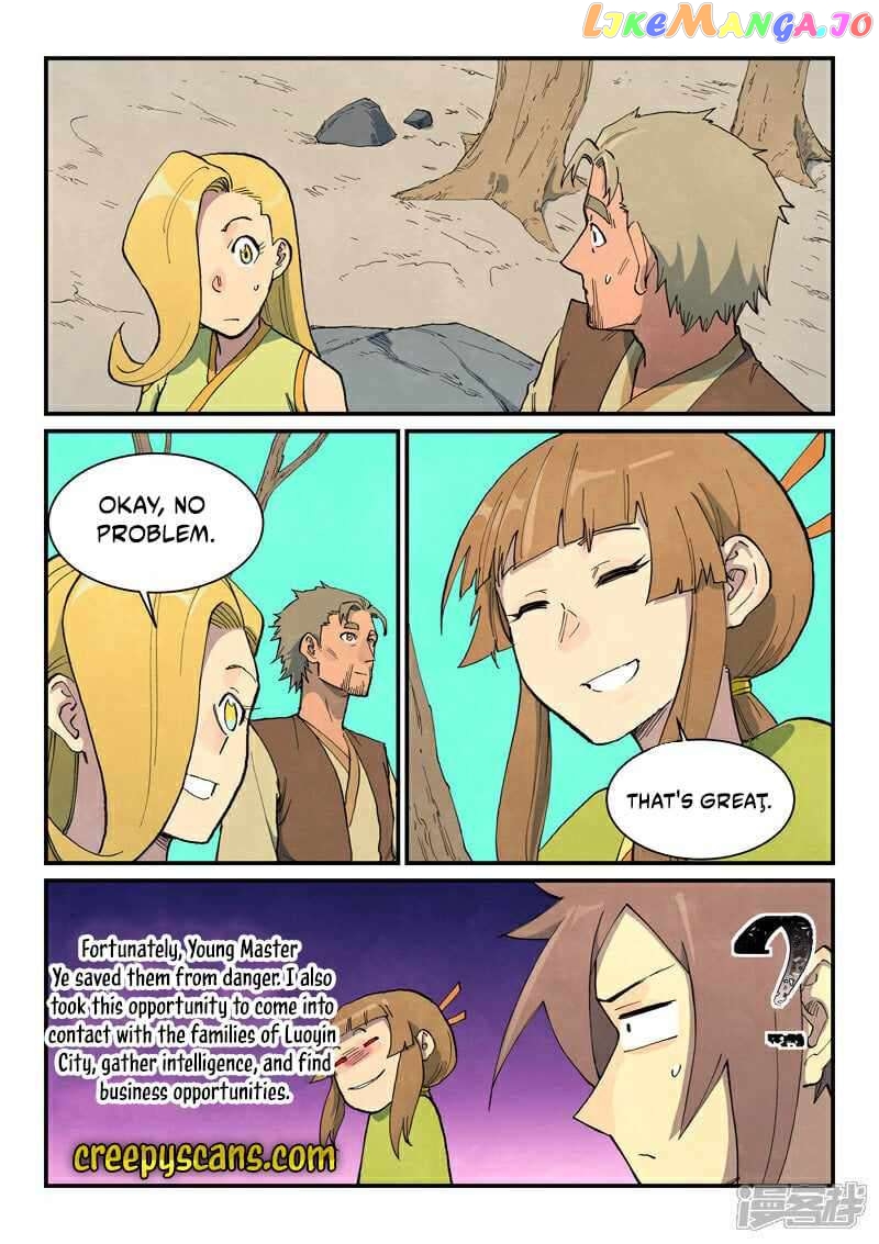 Star Martial God Technique Chapter 694 - page 8