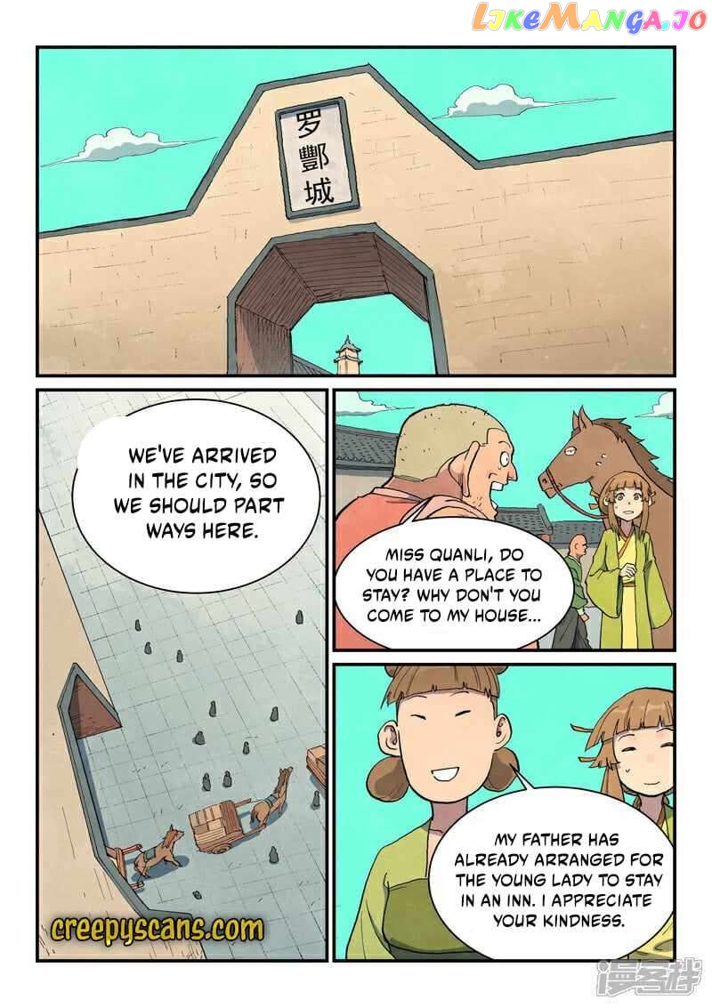Star Martial God Technique Chapter 694 - page 9
