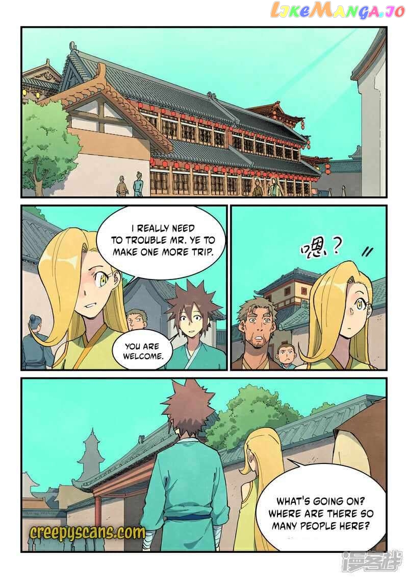 Star Martial God Technique Chapter 695 - page 2