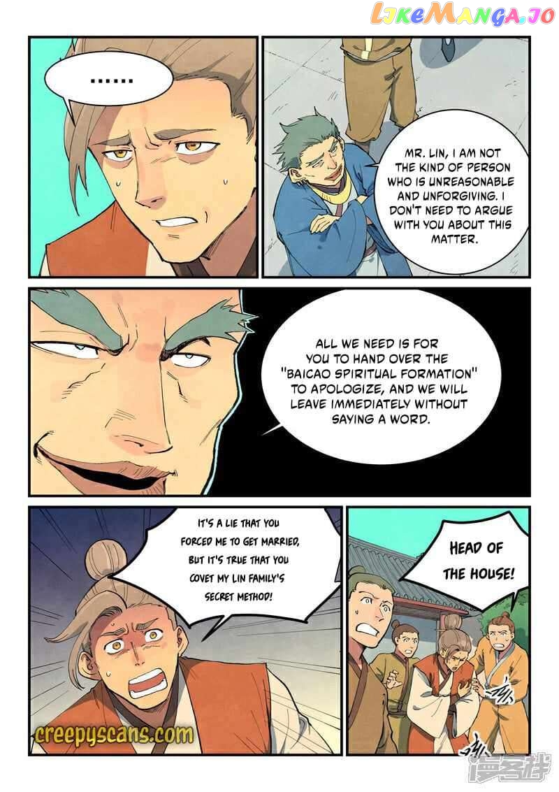 Star Martial God Technique Chapter 695 - page 6