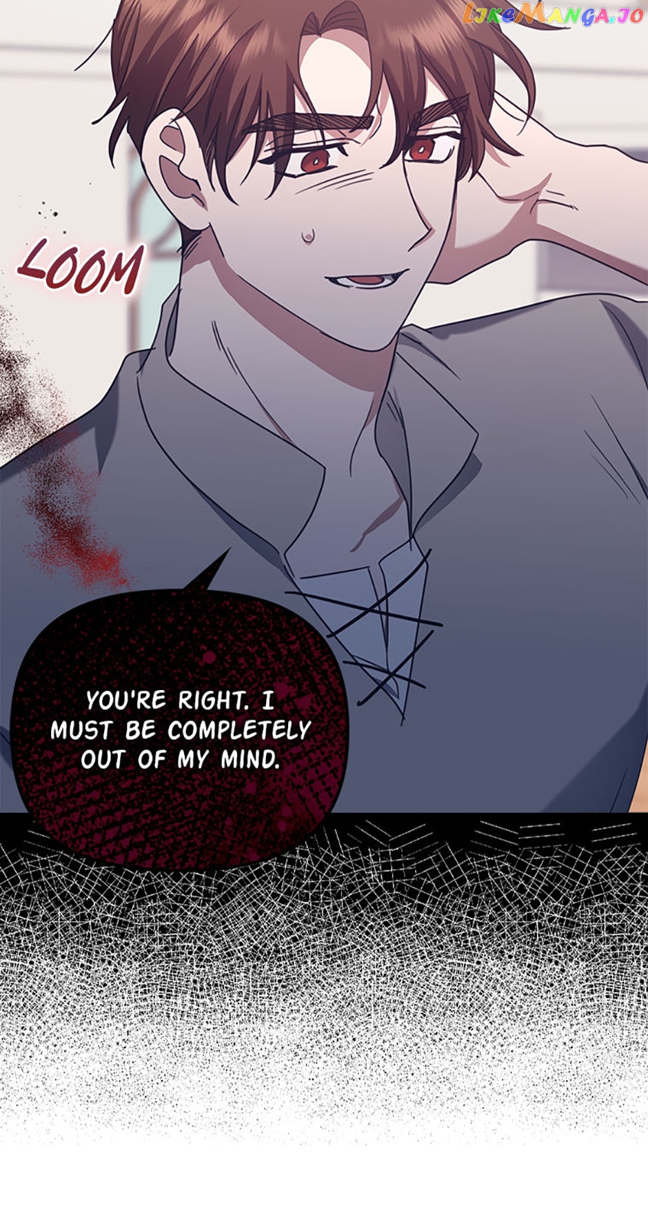Catherine's Key to a Happy Life Chapter 22 - page 17