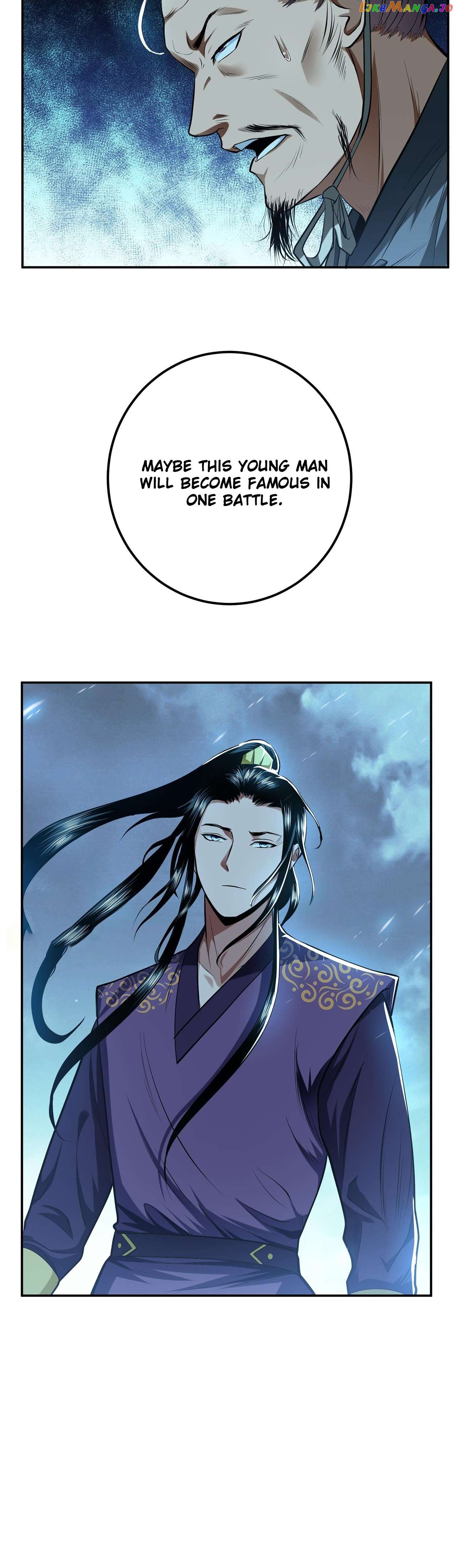 The Hero and The Harem are mine now Chapter 12 - page 5