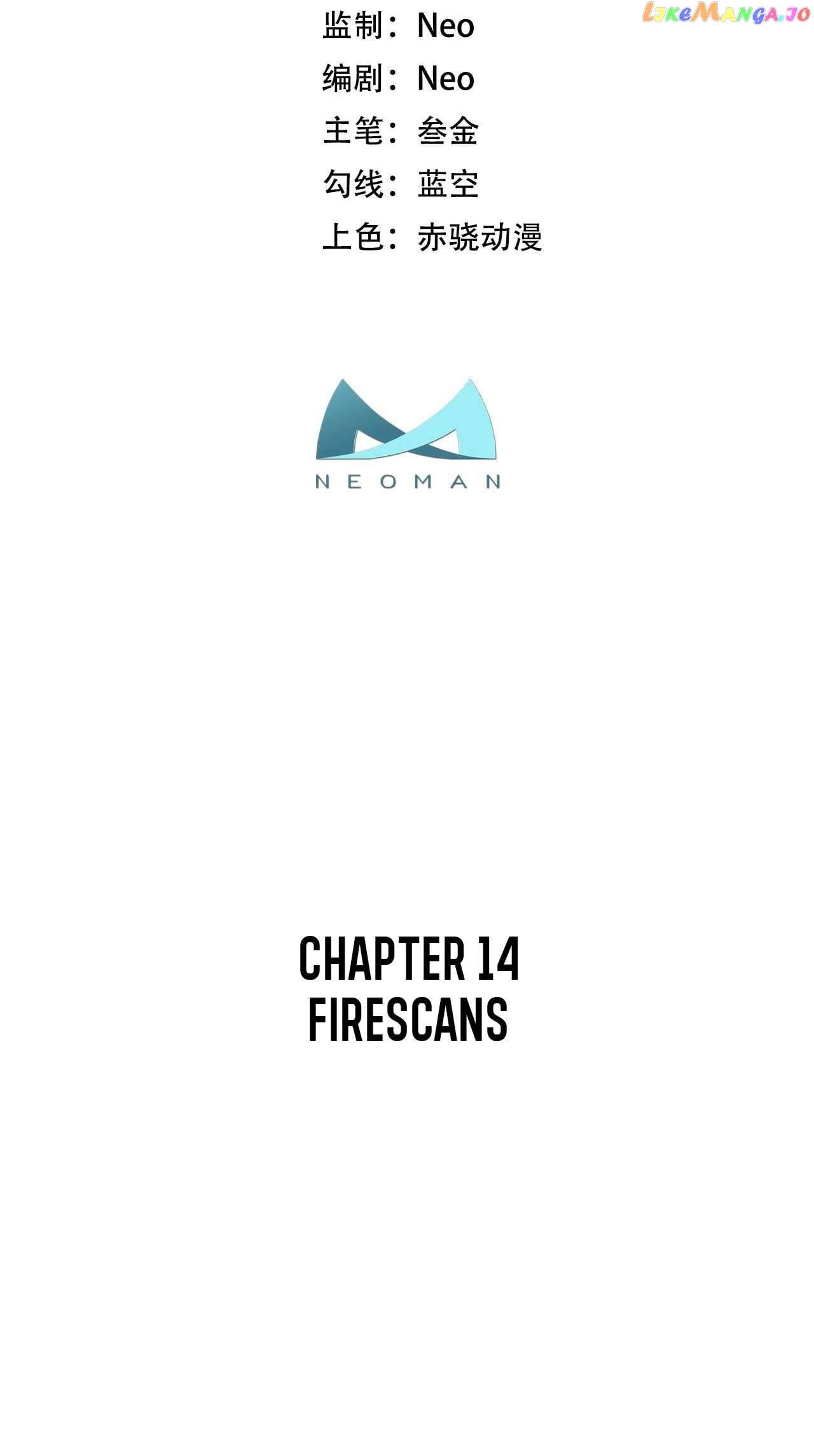 The Hero and The Harem are mine now Chapter 14 - page 3
