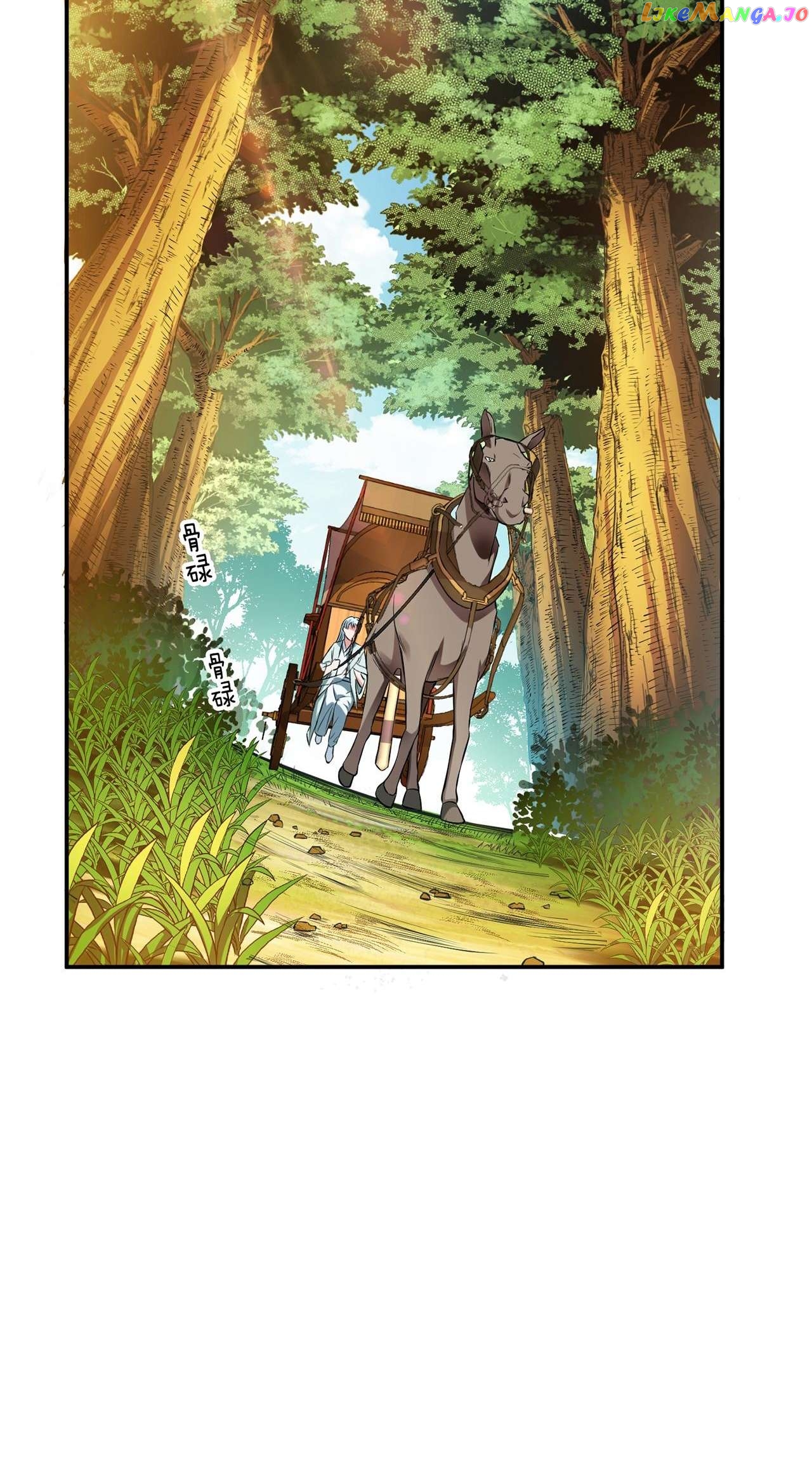 The Hero and The Harem are mine now Chapter 14 - page 64