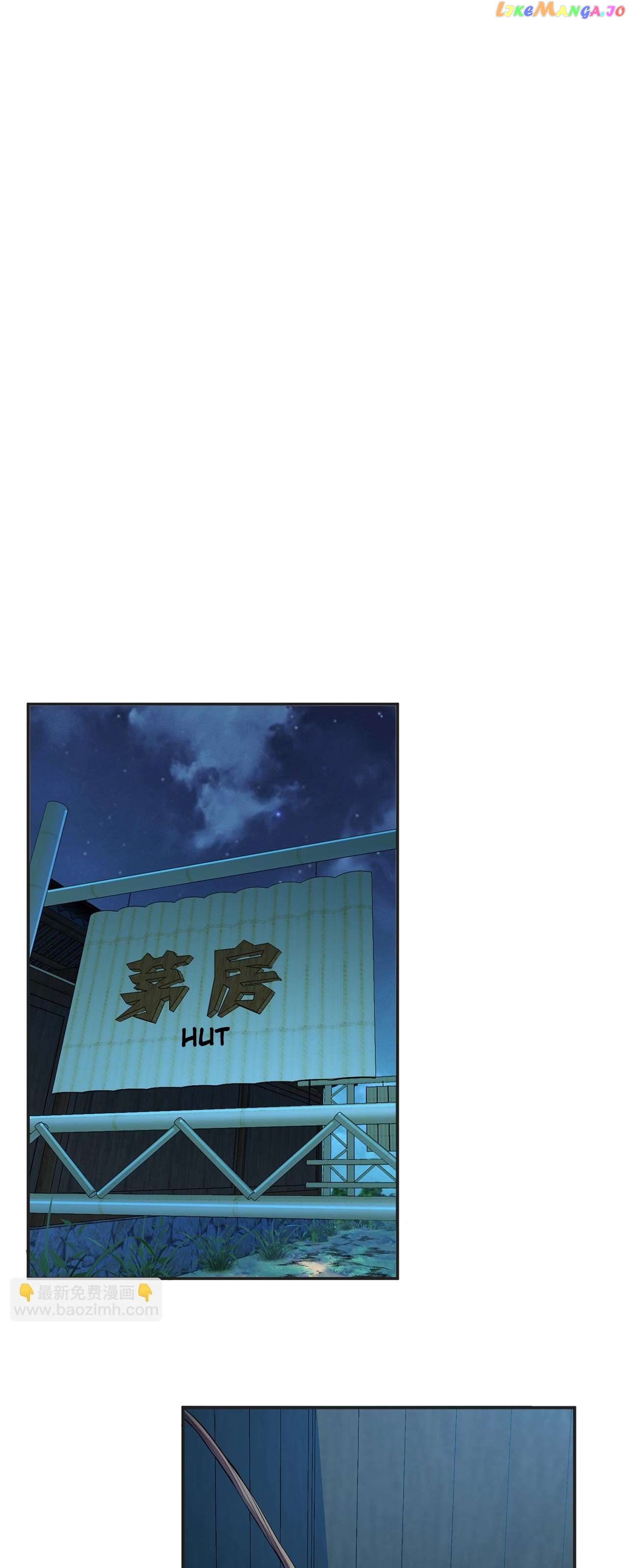The Hero and The Harem are mine now Chapter 16 - page 30