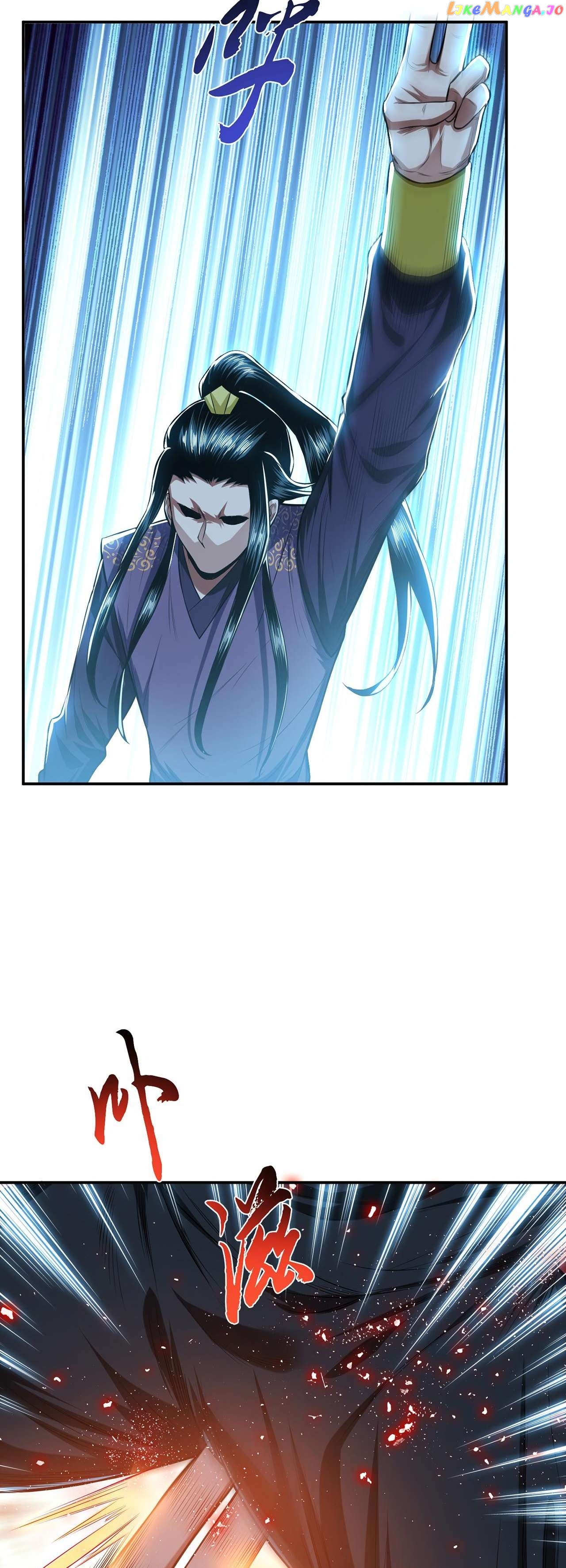 The Hero and The Harem are mine now Chapter 17 - page 27