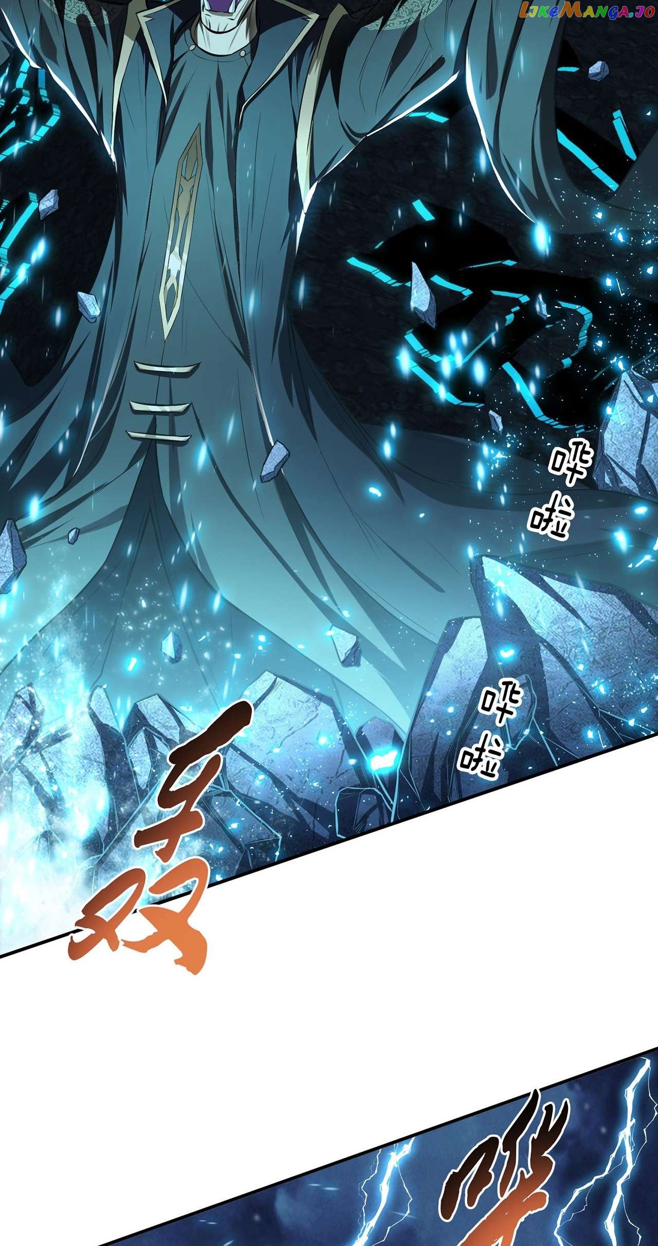 The Hero and The Harem are mine now Chapter 17 - page 39