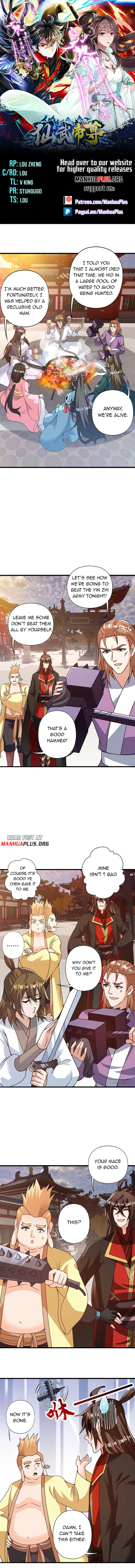 Banished Disciple's Counterattack Chapter 427 - page 1