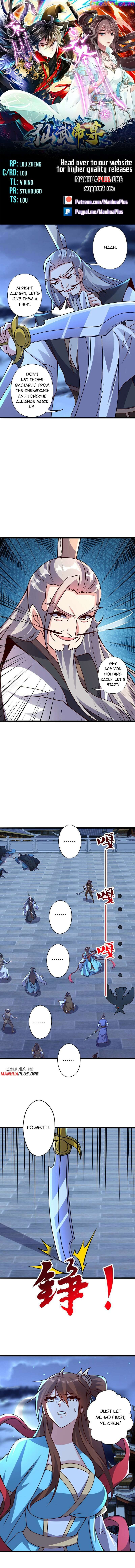 Banished Disciple's Counterattack Chapter 430 - page 1