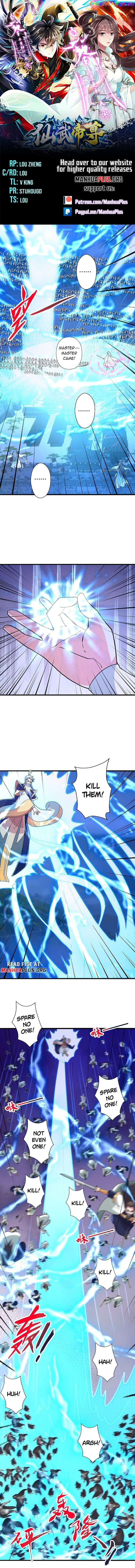 Banished Disciple's Counterattack Chapter 431 - page 1