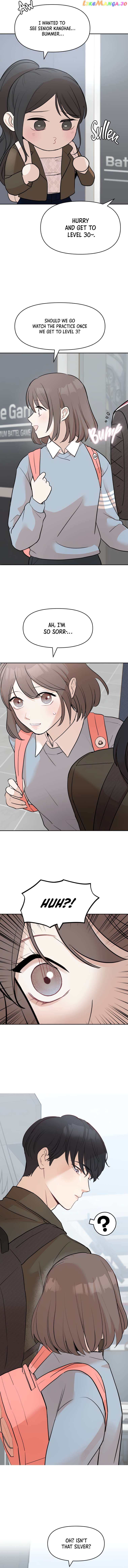 Attack Gamdori Chapter 6 - page 3