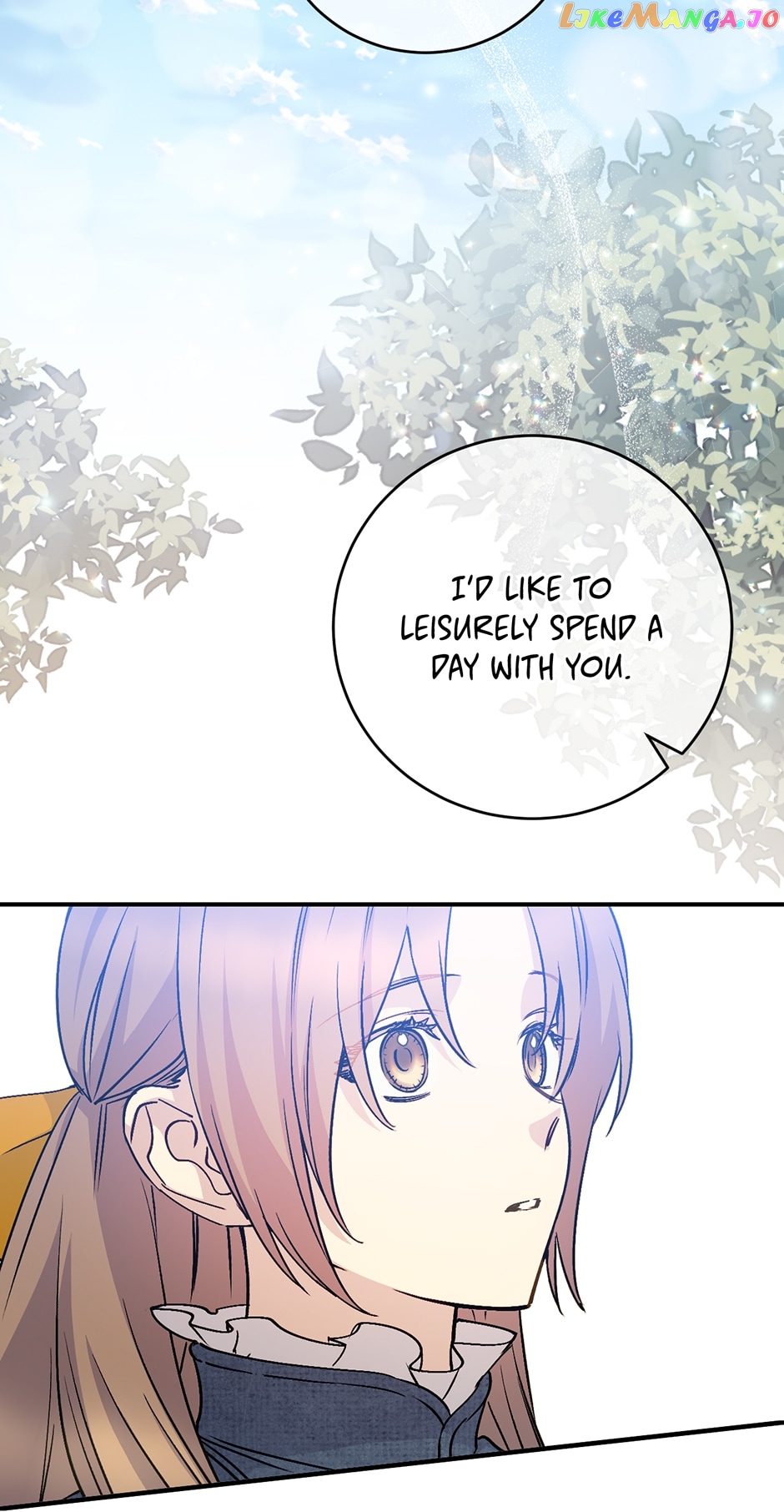 A Capable Maid Chapter 78 - page 42