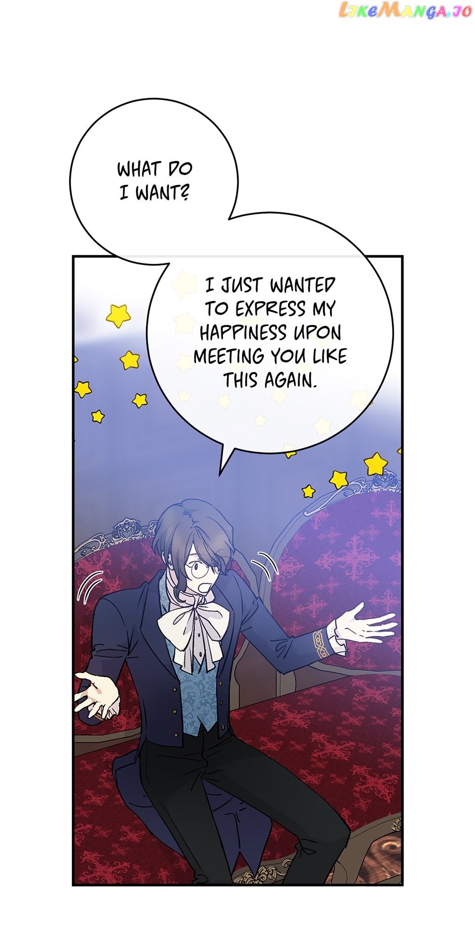 A Capable Maid Chapter 80 - page 45