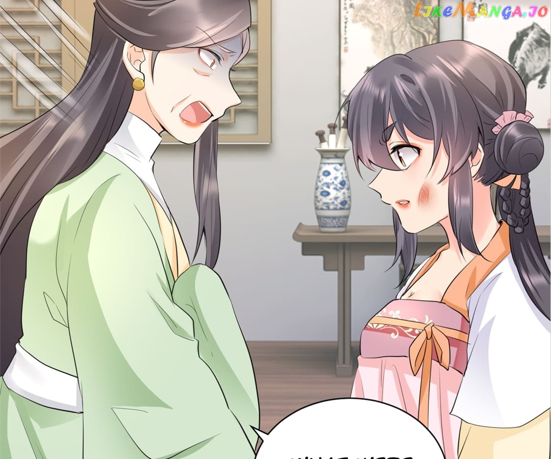 The Cold King’s Beloved Forensic Wife Chapter 43 - page 3