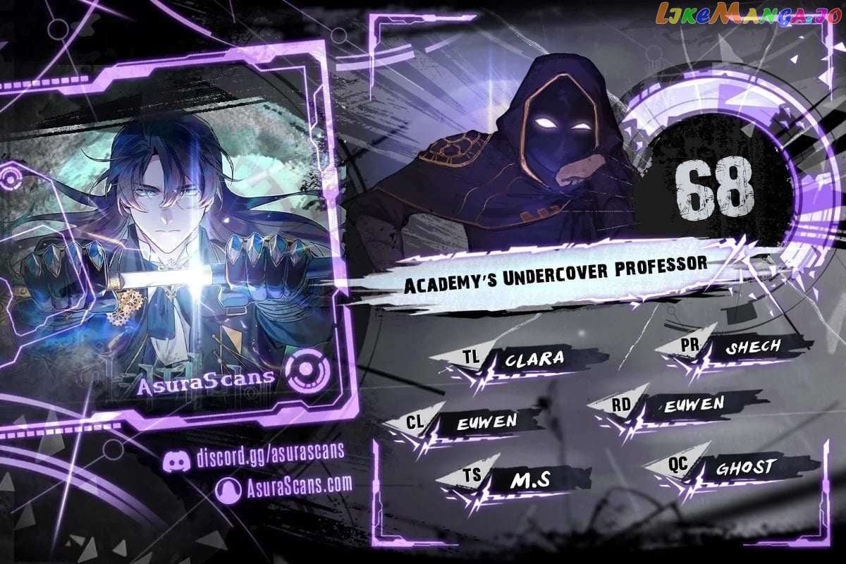 Academy’s Undercover Professor Chapter 68 - page 1