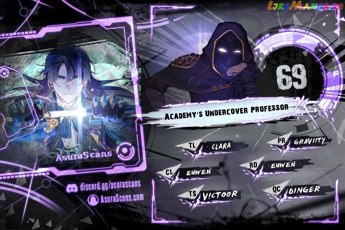 Academy’s Undercover Professor Chapter 69 - page 1