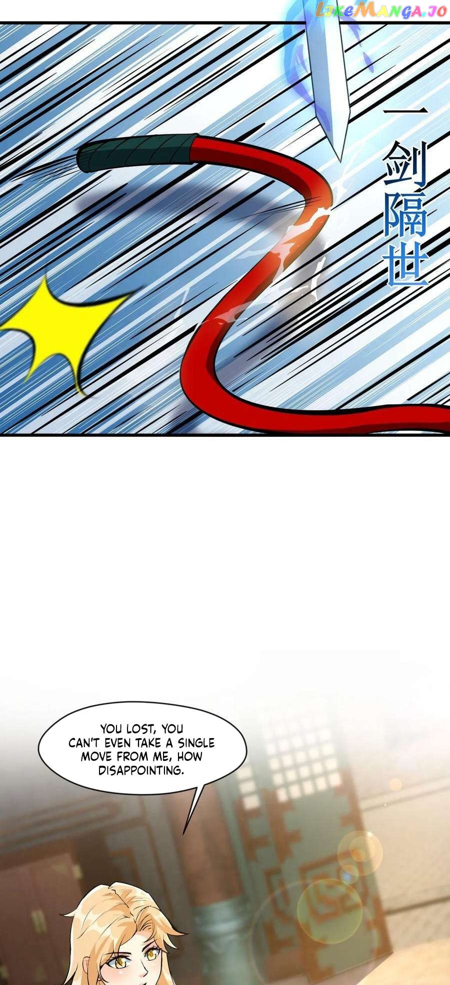 Fusion Fantasy: I Can Infinite Epiphany Chapter 13 - page 26