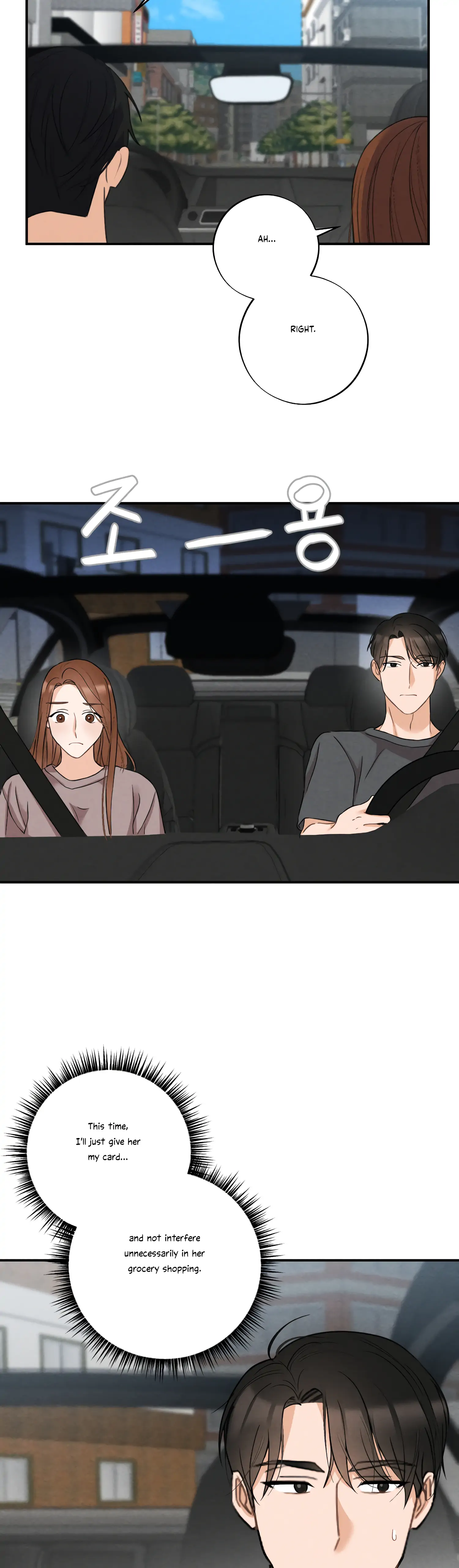 Leave My Child Alone Chapter 13 - page 2