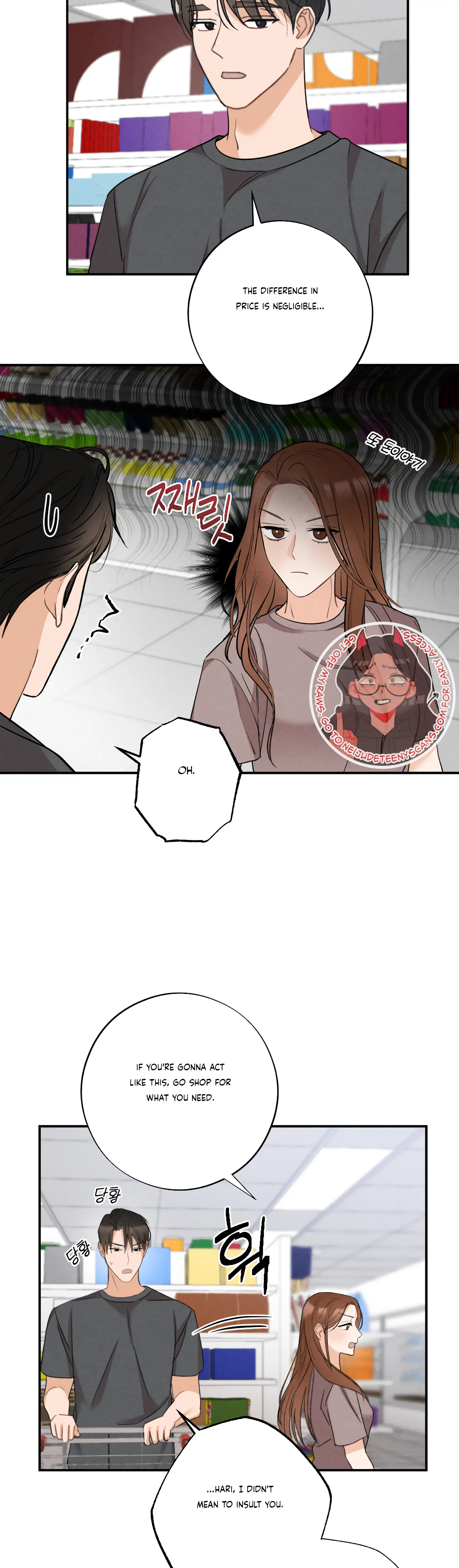 Leave My Child Alone Chapter 13 - page 12
