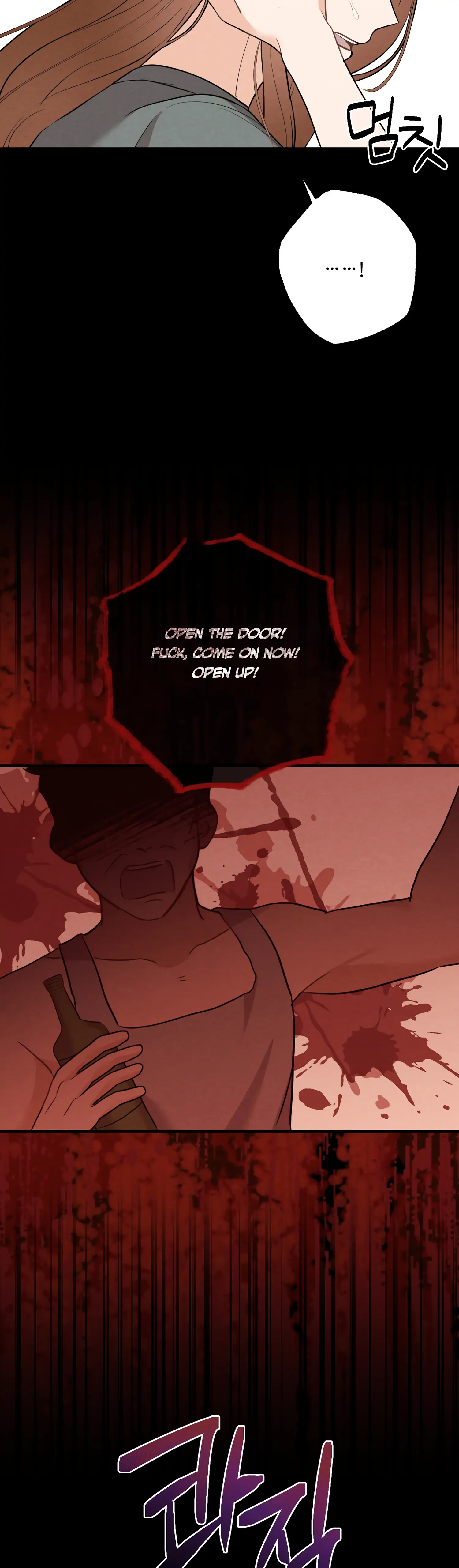 Leave My Child Alone Chapter 16 - page 27