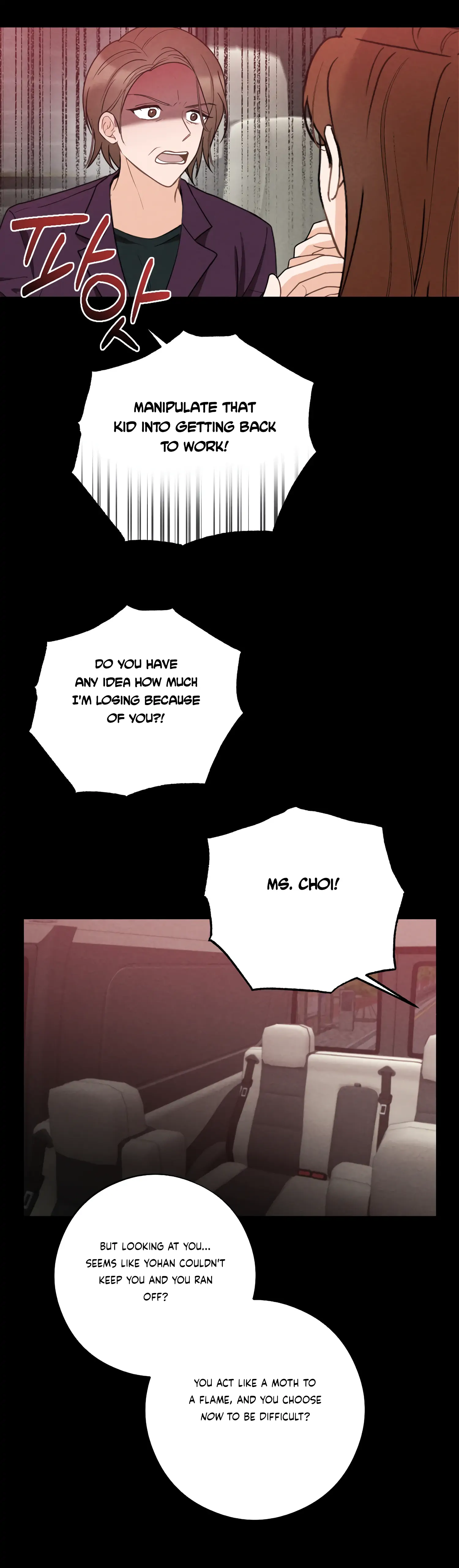Leave My Child Alone Chapter 17 - page 14