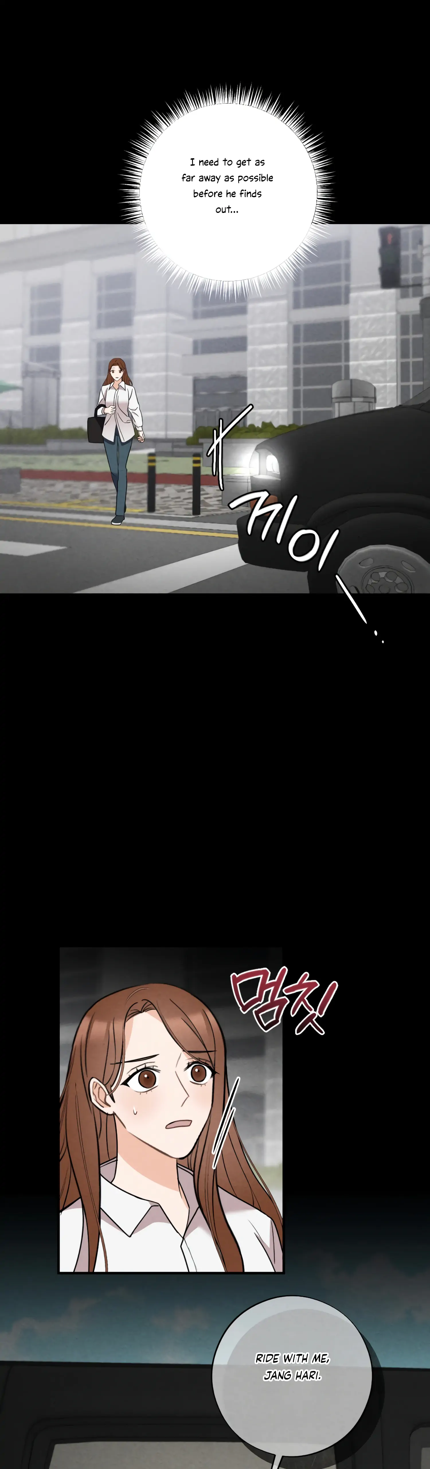 Leave My Child Alone Chapter 17 - page 7