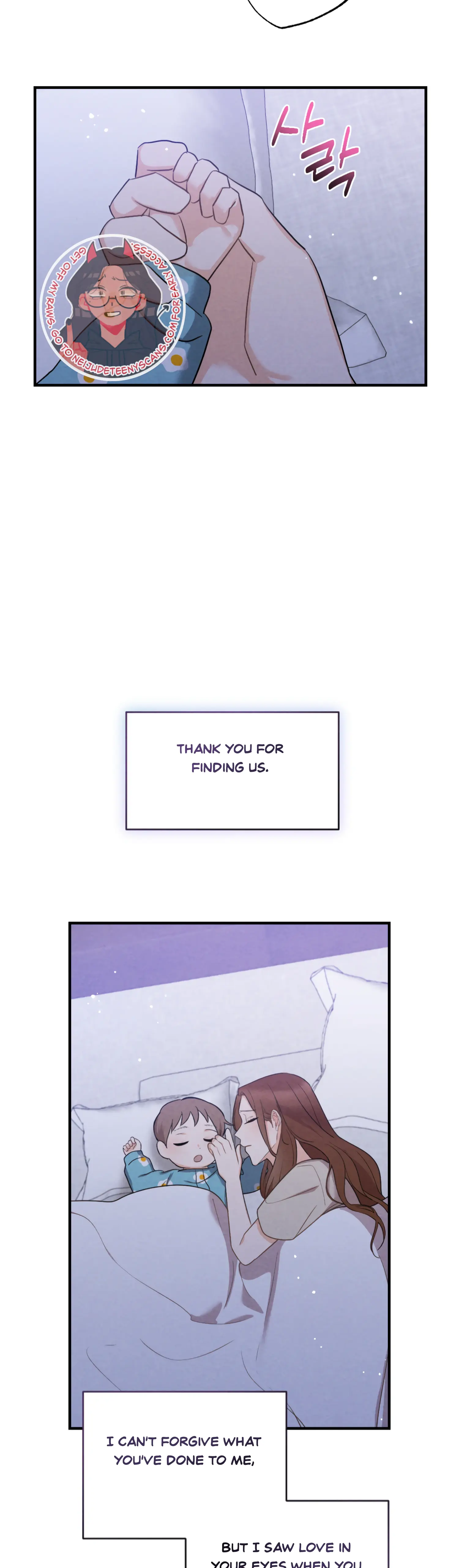 Leave My Child Alone Chapter 18 - page 11