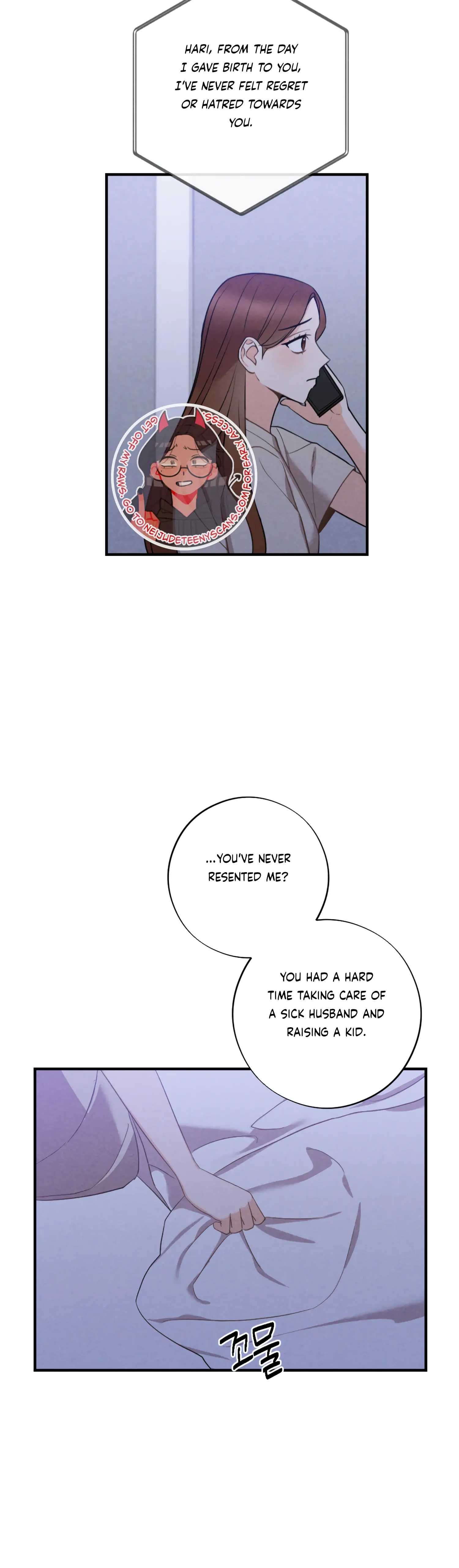 Leave My Child Alone Chapter 18 - page 16