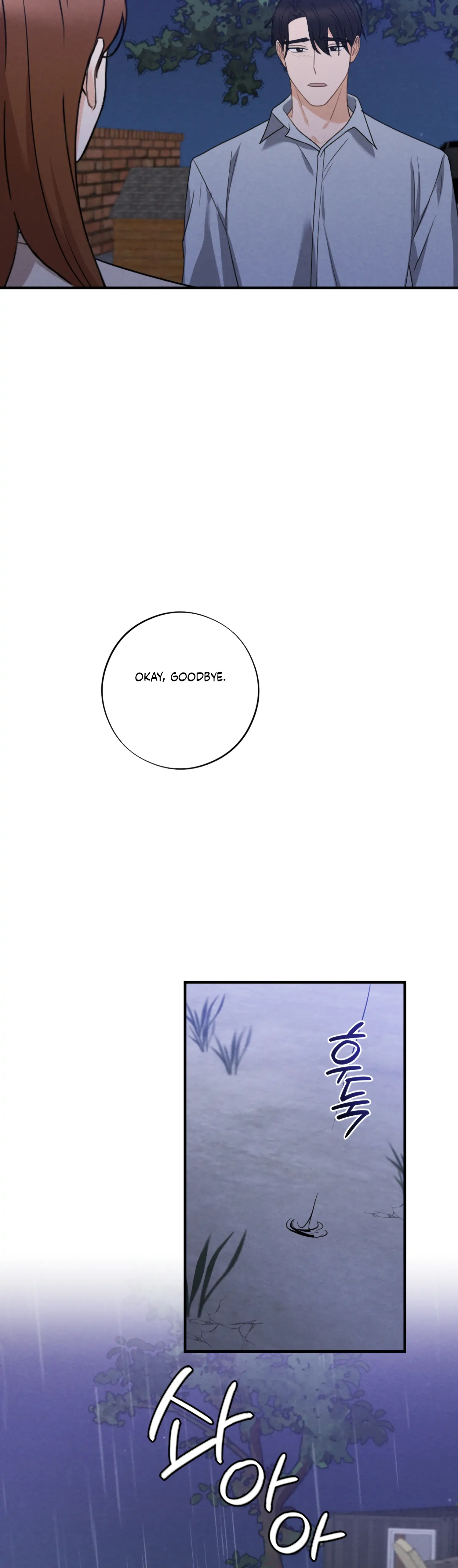 Leave My Child Alone Chapter 18 - page 32
