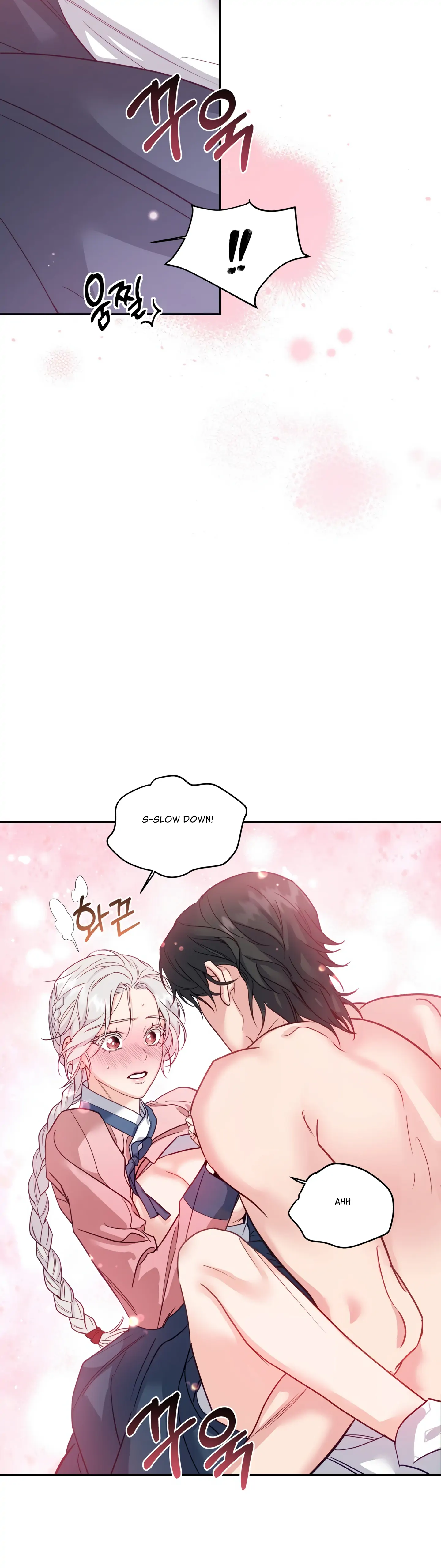 Forbidden Odd Melody Chapter 7 - page 7