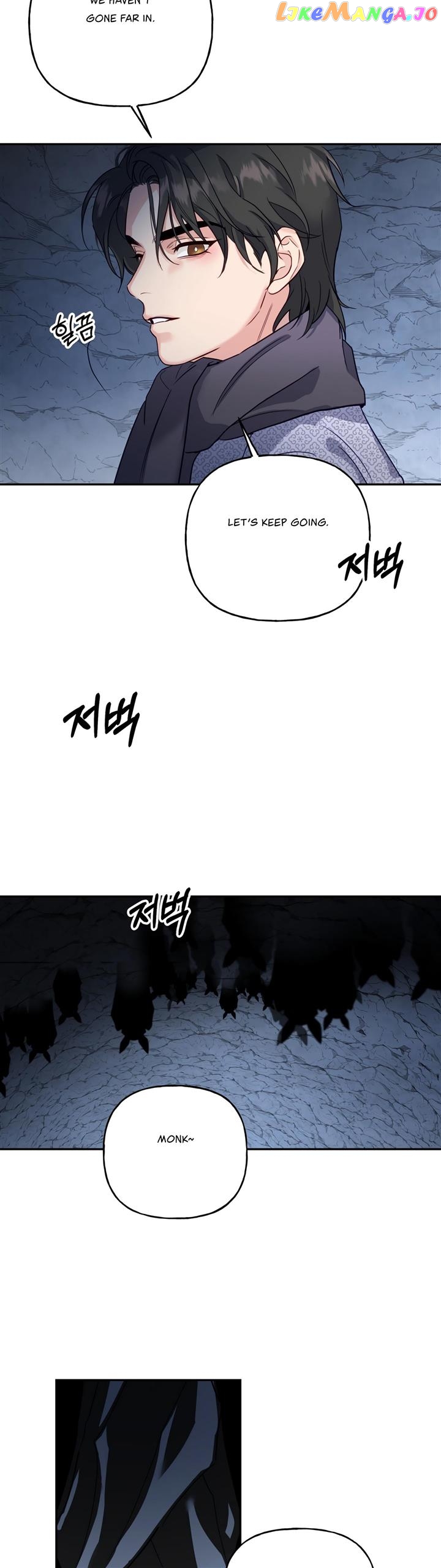 Forbidden Odd Melody Chapter 8 - page 14