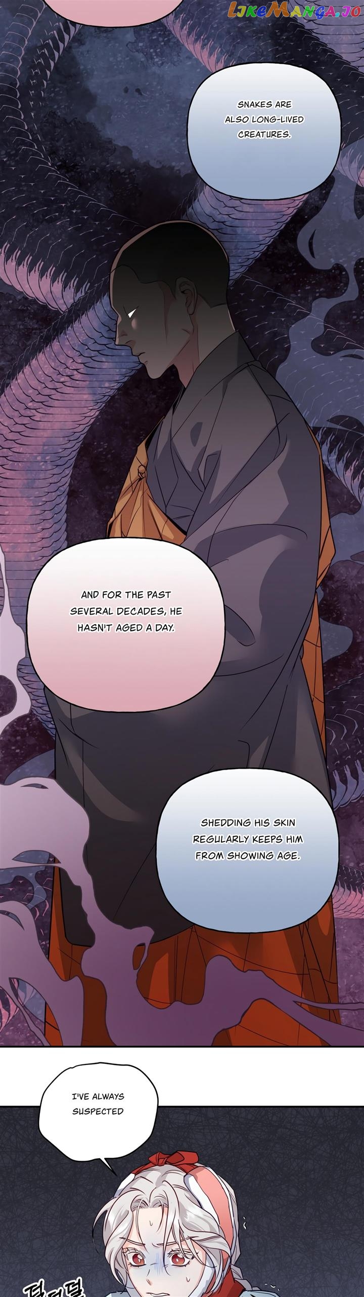 Forbidden Odd Melody Chapter 8 - page 31