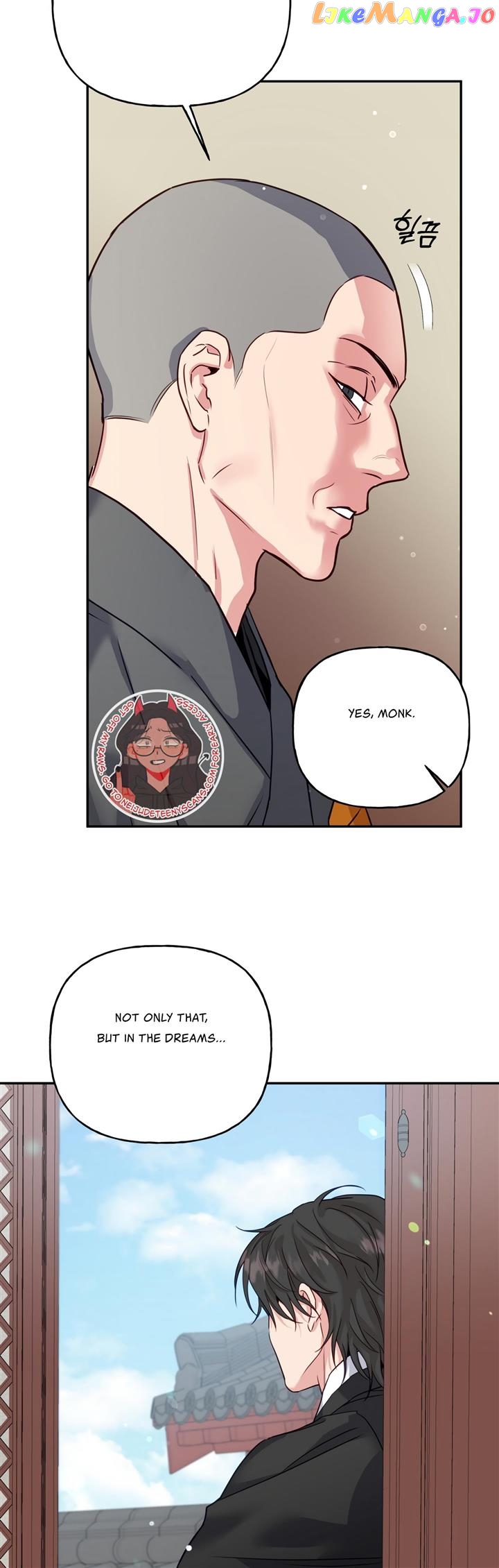 Forbidden Odd Melody Chapter 8 - page 40