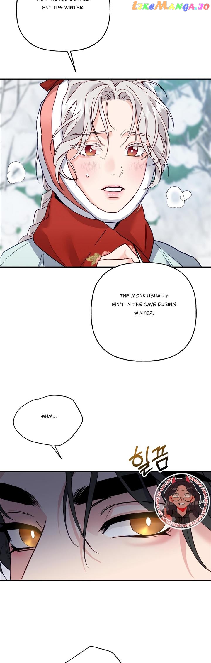 Forbidden Odd Melody Chapter 8 - page 9