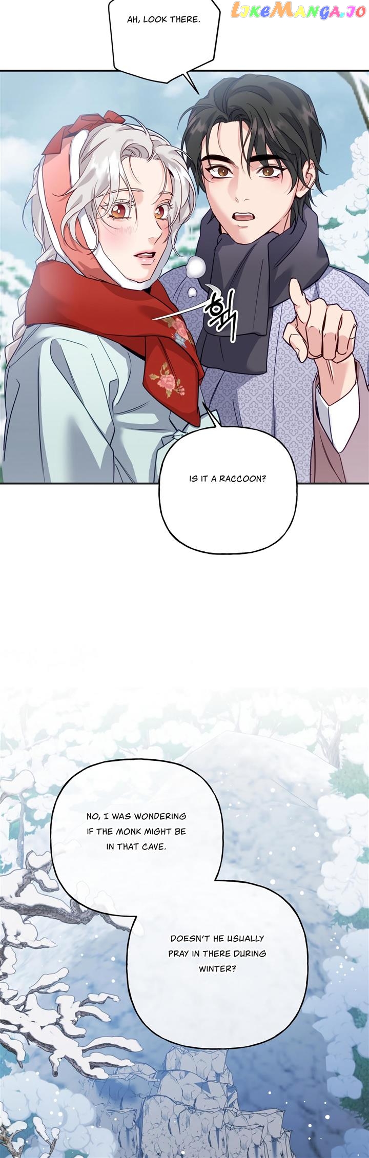 Forbidden Odd Melody Chapter 8 - page 10