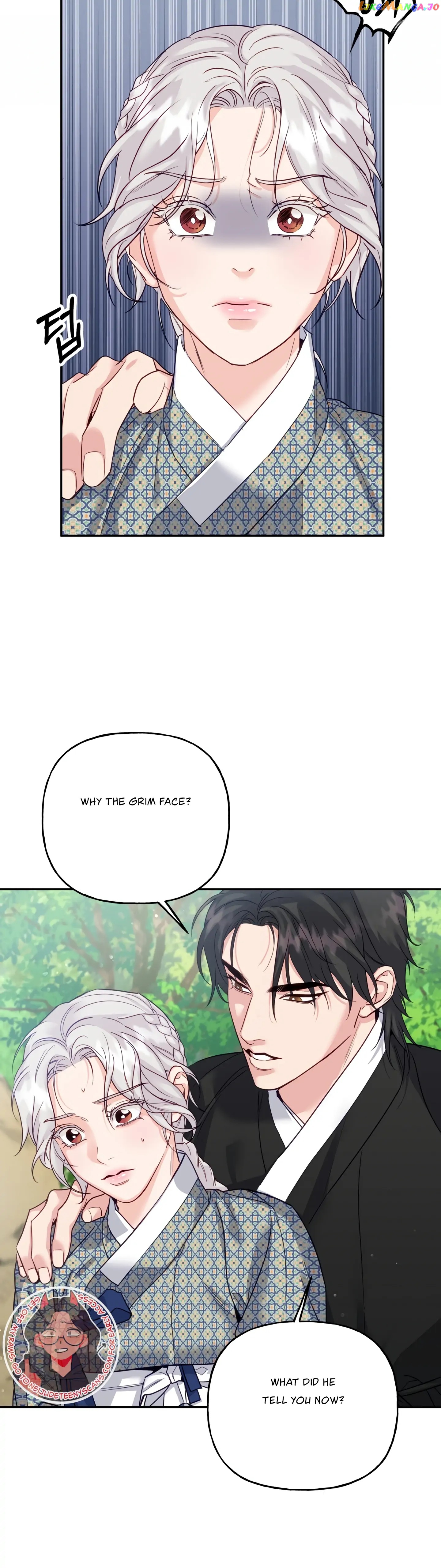 Forbidden Odd Melody Chapter 9 - page 33