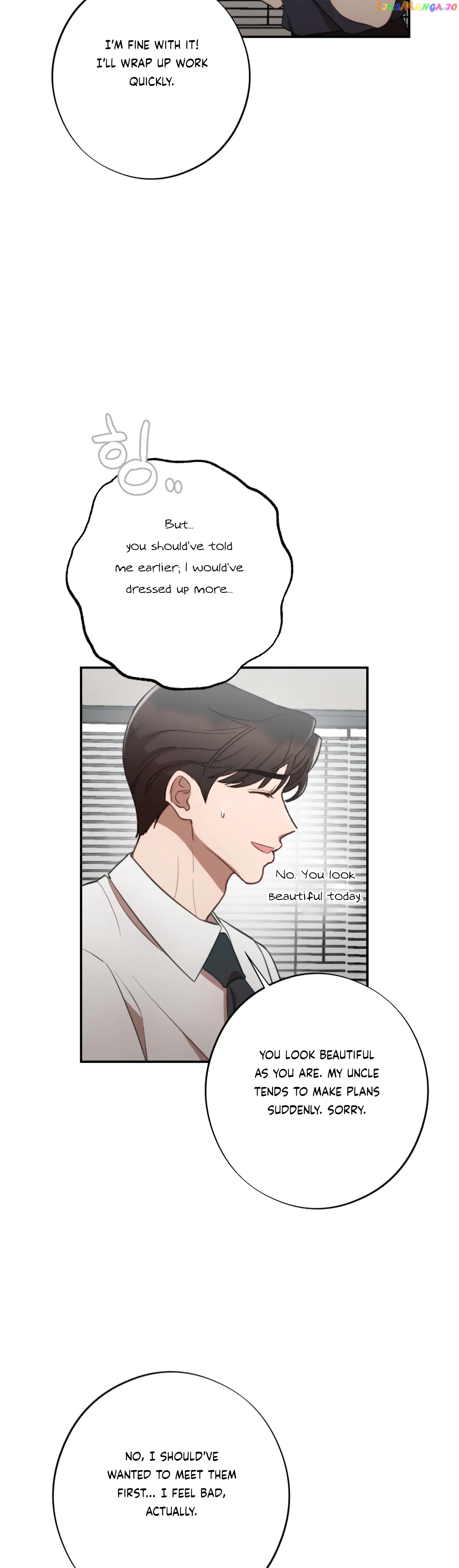 More! Intimate Connection Chapter 47 - page 14