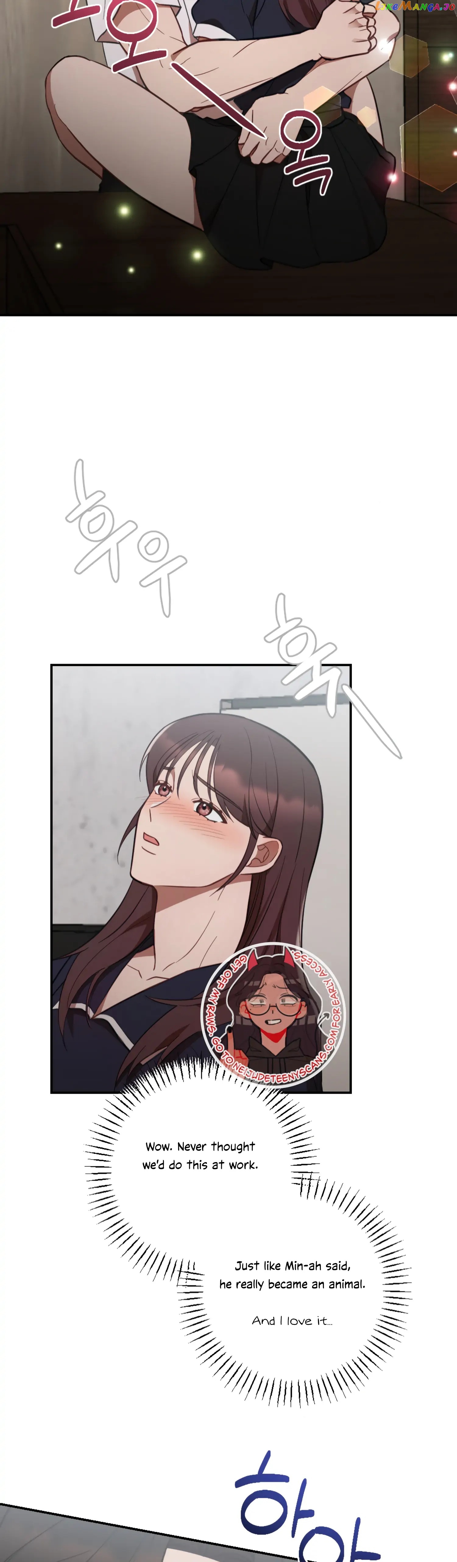 More! Intimate Connection Chapter 47 - page 34