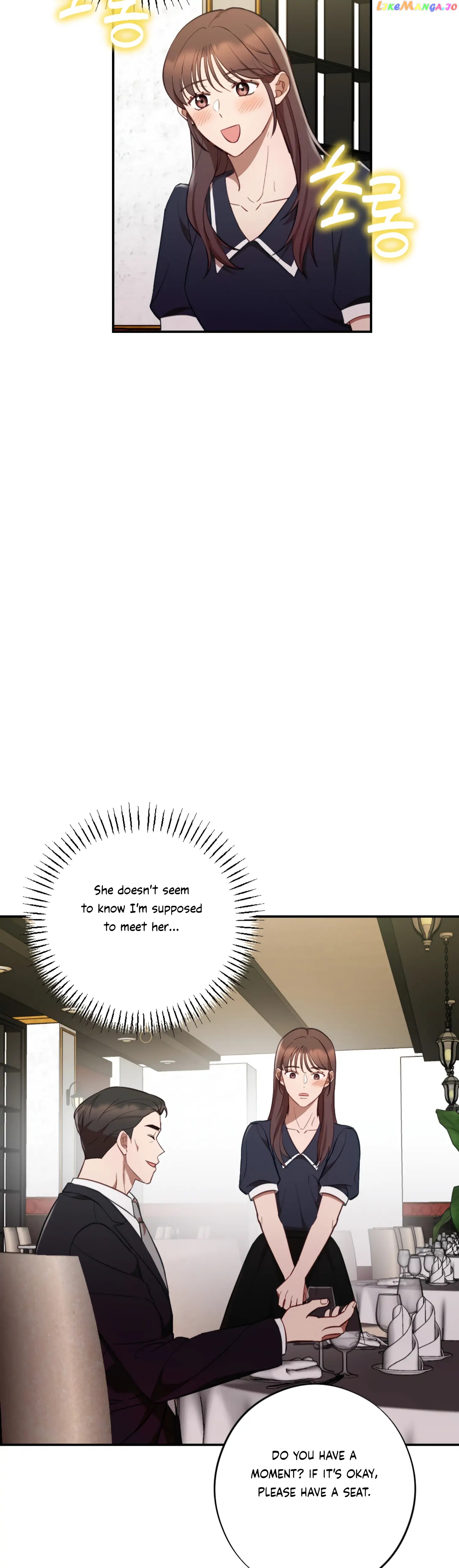 More! Intimate Connection Chapter 47 - page 44