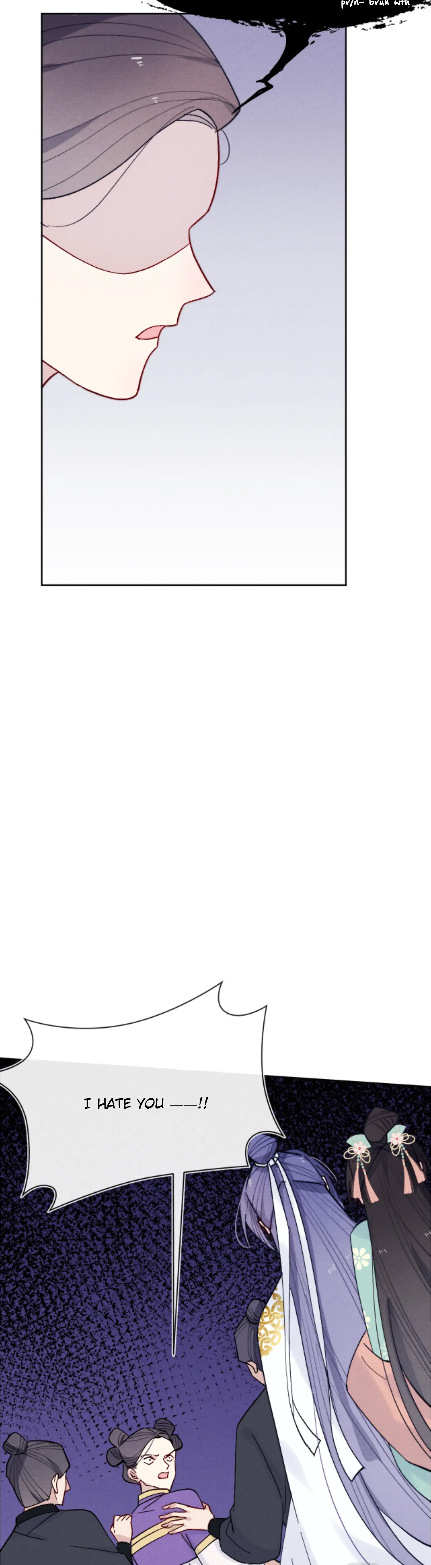 Your Face Looks Like Cherry Blossom Chapter 30 - page 12