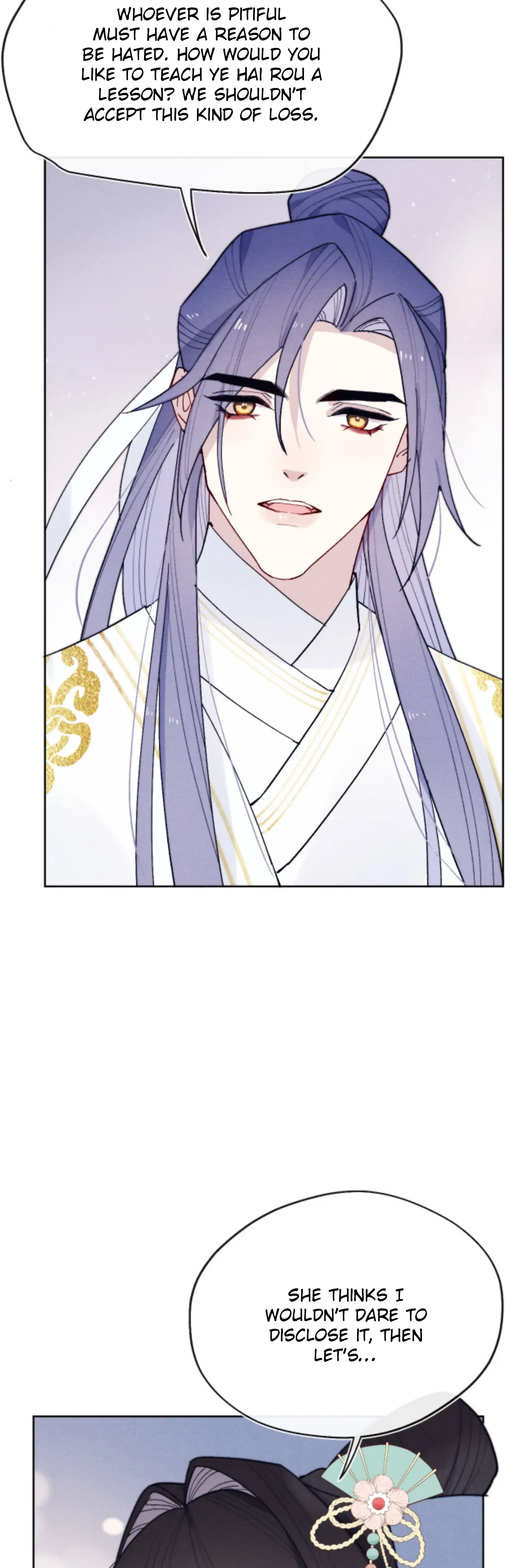 Your Face Looks Like Cherry Blossom Chapter 30 - page 15