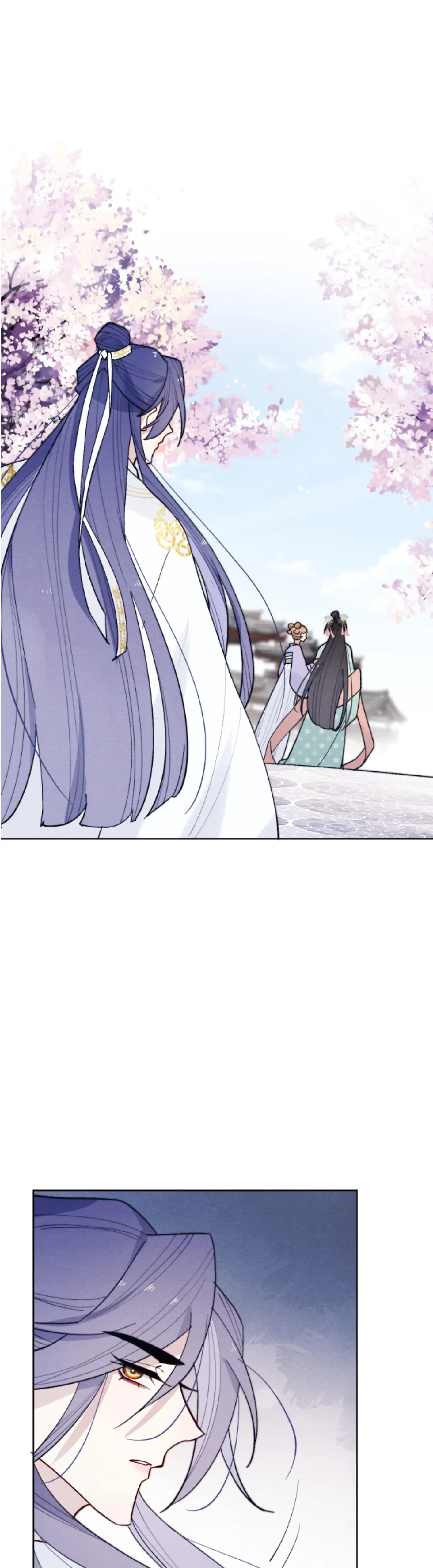 Your Face Looks Like Cherry Blossom Chapter 30 - page 24