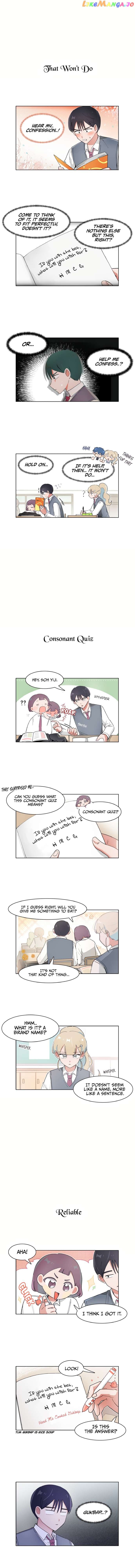 I Only Want to Beat You Chapter 84 - page 2