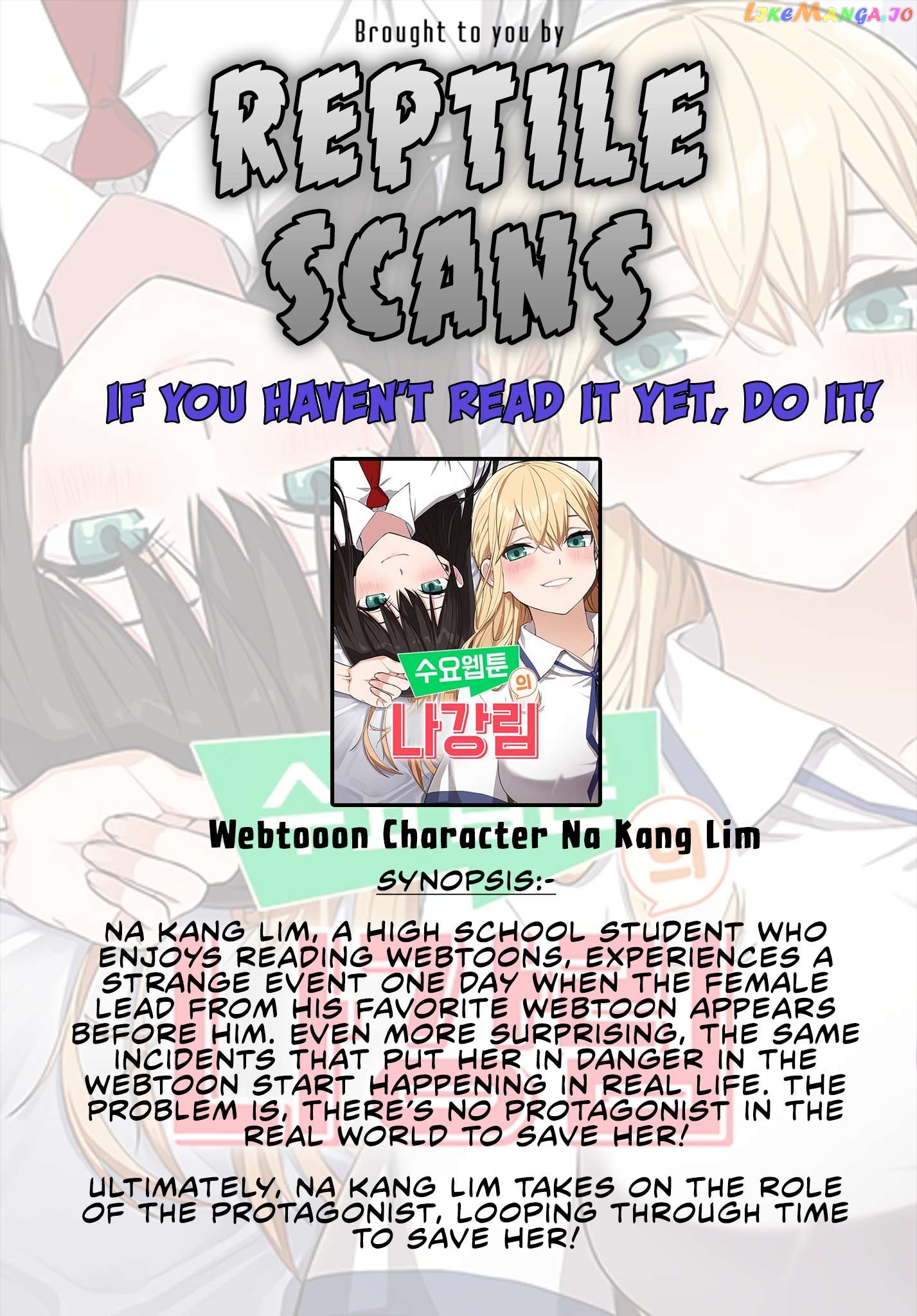 I Only Want to Beat You Chapter 89 - page 1